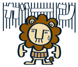 OYAJI-LION vol.3 sticker #13050874