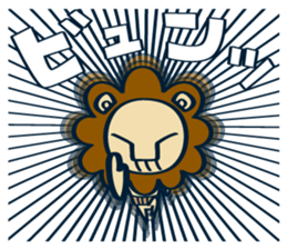 OYAJI-LION vol.3 sticker #13050876