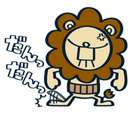 OYAJI-LION vol.3 sticker #13050889