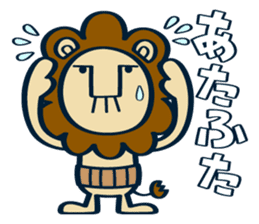 OYAJI-LION vol.3 sticker #13050898