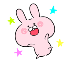 Loose love moving rabbit. sticker #13051322