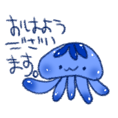 Four seasons of the jellyfish