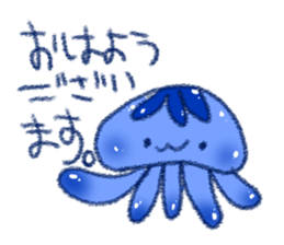 Four seasons of the jellyfish sticker #13051326