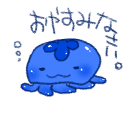 Four seasons of the jellyfish sticker #13051328