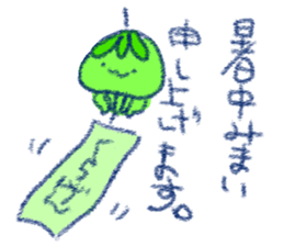 Four seasons of the jellyfish sticker #13051329