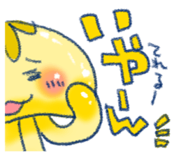 Four seasons of the jellyfish sticker #13051339