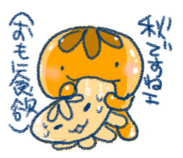 Four seasons of the jellyfish sticker #13051341