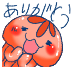 Four seasons of the jellyfish sticker #13051342