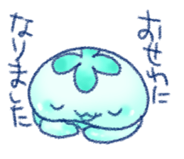 Four seasons of the jellyfish sticker #13051351