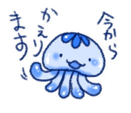 Four seasons of the jellyfish sticker #13051353