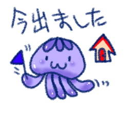 Four seasons of the jellyfish sticker #13051354