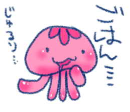 Four seasons of the jellyfish sticker #13051357