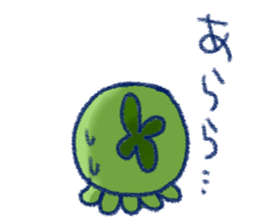 Four seasons of the jellyfish sticker #13051359