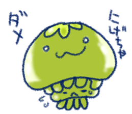 Four seasons of the jellyfish sticker #13051361