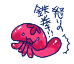 Four seasons of the jellyfish sticker #13051362