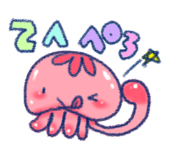 Four seasons of the jellyfish sticker #13051364