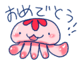 Four seasons of the jellyfish sticker #13051365