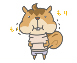 move tamias 1 sticker #13051366