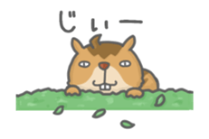 move tamias 1 sticker #13051369