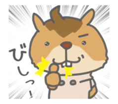 move tamias 1 sticker #13051373