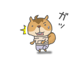 move tamias 1 sticker #13051375