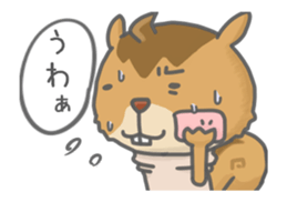 move tamias 1 sticker #13051378