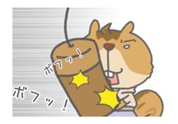 move tamias 1 sticker #13051380