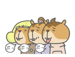 move tamias 1 sticker #13051388