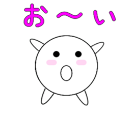 marucchi Sticker 8 sticker #13051498