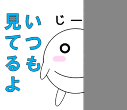 marucchi Sticker 8 sticker #13051501