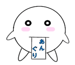 marucchi Sticker 8 sticker #13051504