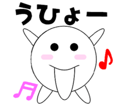 marucchi Sticker 8 sticker #13051505