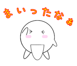 marucchi Sticker 8 sticker #13051507