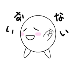 marucchi Sticker 8 sticker #13051508