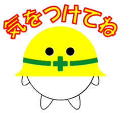 marucchi Sticker 8 sticker #13051512