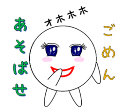 marucchi Sticker 8 sticker #13051513