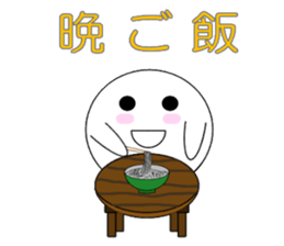 marucchi Sticker 8 sticker #13051520