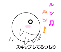 marucchi Sticker 8 sticker #13051521