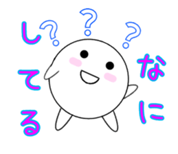 marucchi Sticker 8 sticker #13051525