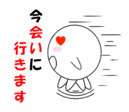 marucchi Sticker 8 sticker #13051528