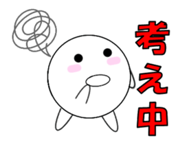 marucchi Sticker 8 sticker #13051529