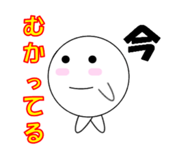 marucchi Sticker 8 sticker #13051530