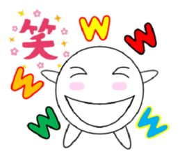 marucchi Sticker 8 sticker #13051532