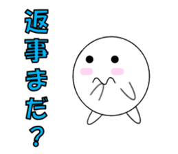 marucchi Sticker 8 sticker #13051533