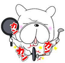 Sleepy Pistachio sticker #13051575