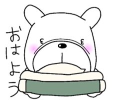 Sleepy Pistachio sticker #13051578