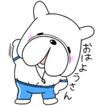 Sleepy Pistachio sticker #13051579