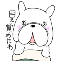 Sleepy Pistachio sticker #13051580