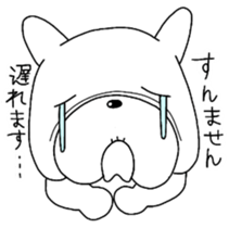 Sleepy Pistachio sticker #13051586