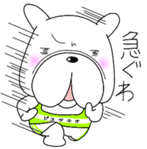 Sleepy Pistachio sticker #13051587